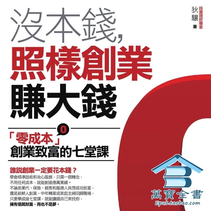 资料图片