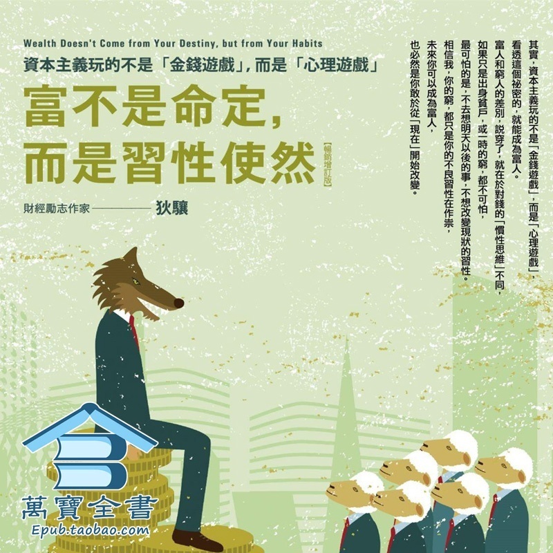 资料图片
