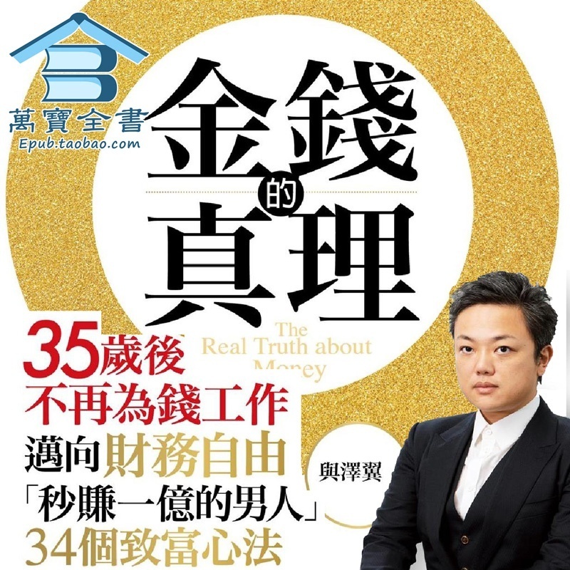 资料图片