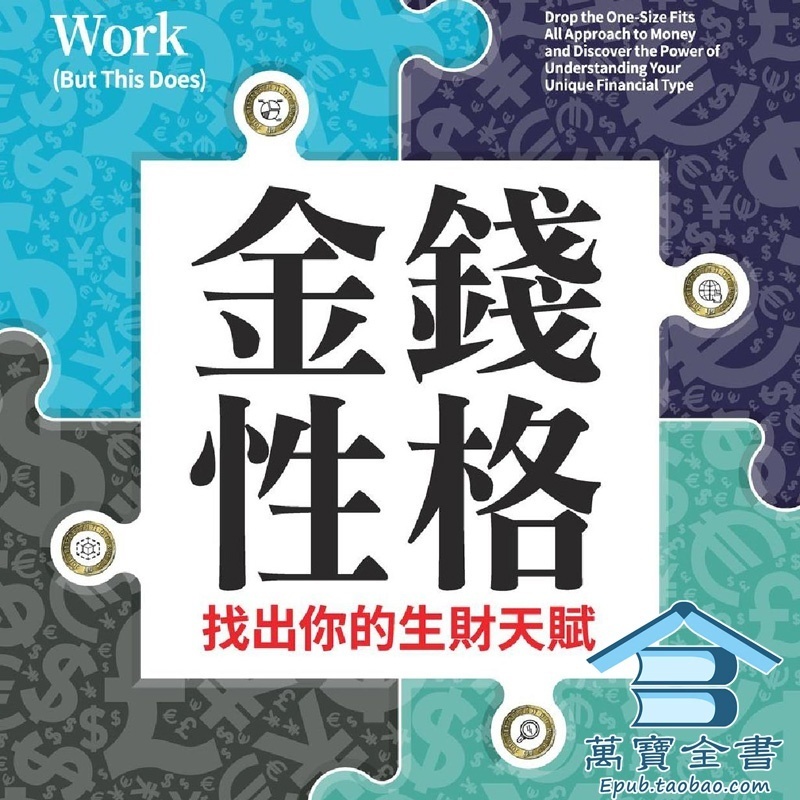 资料图片