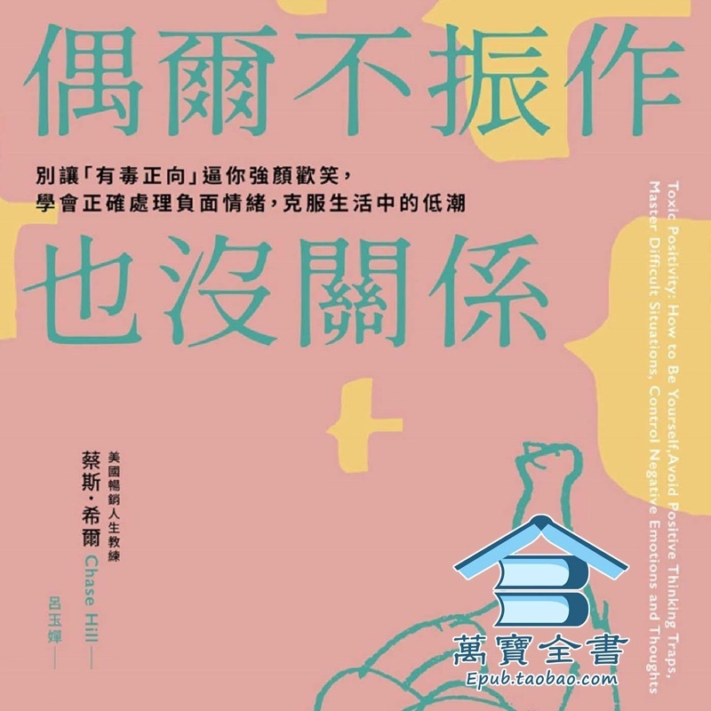 资料图片