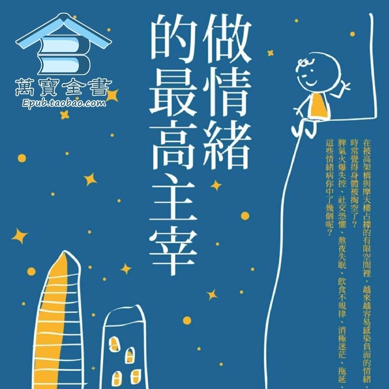 资料图片