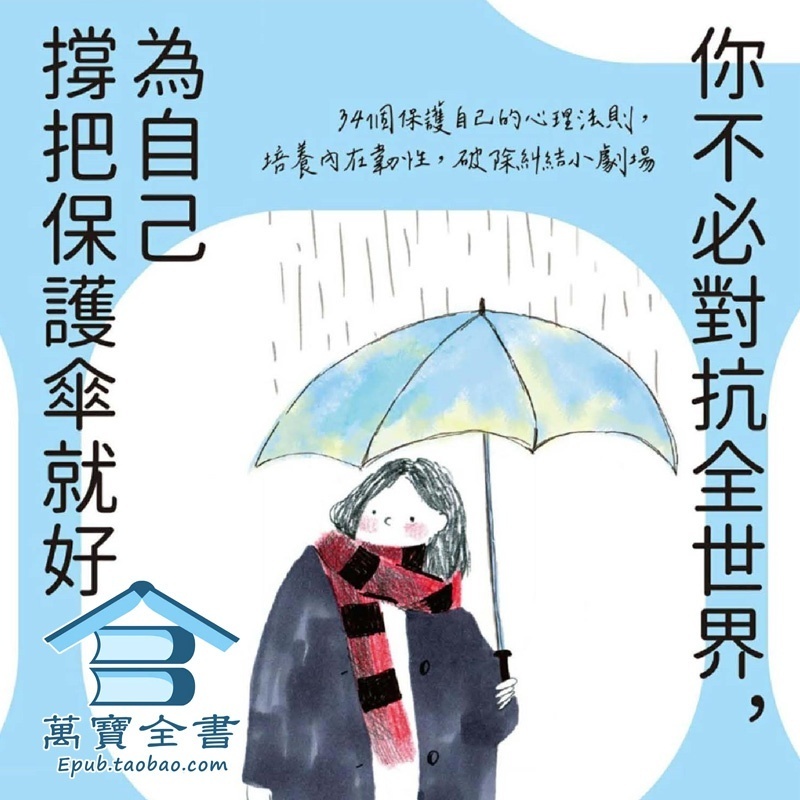 资料图片