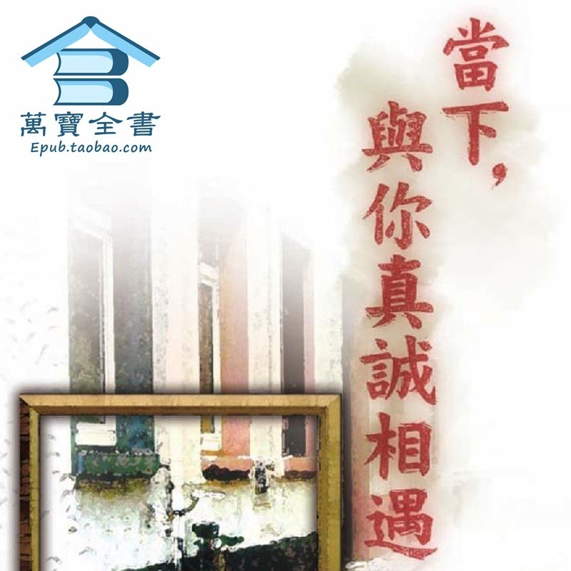 资料图片