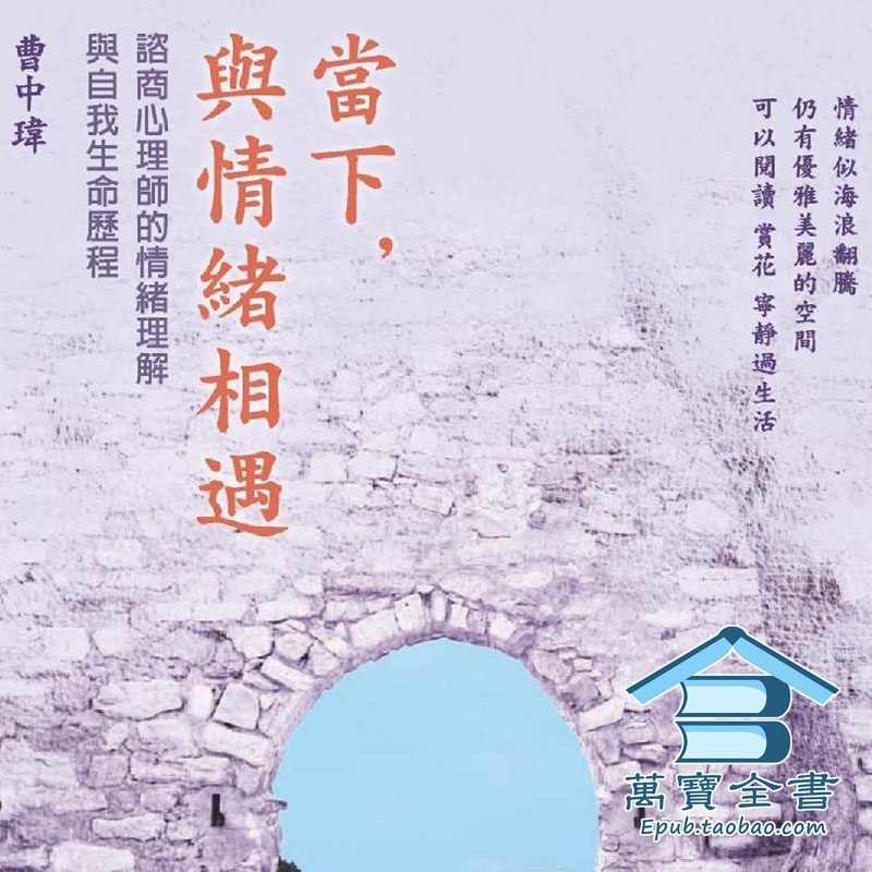 资料图片