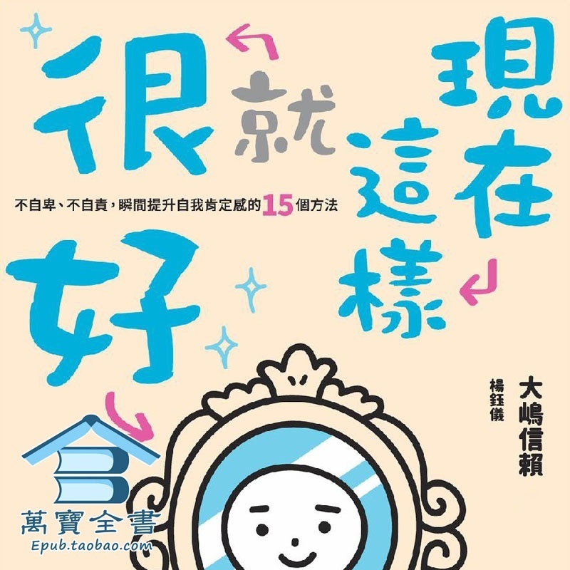 资料图片