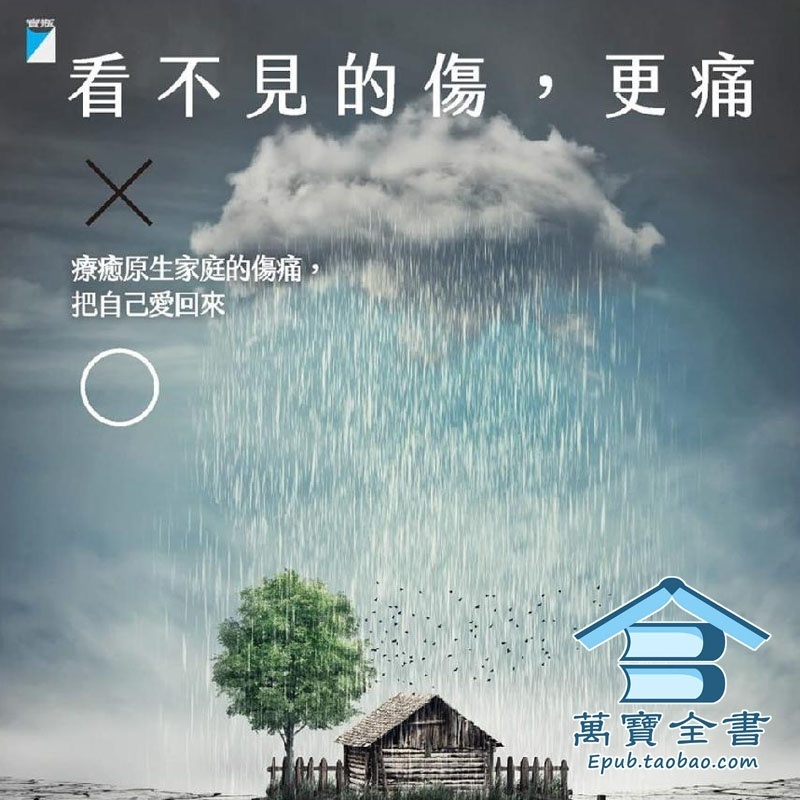 资料图片