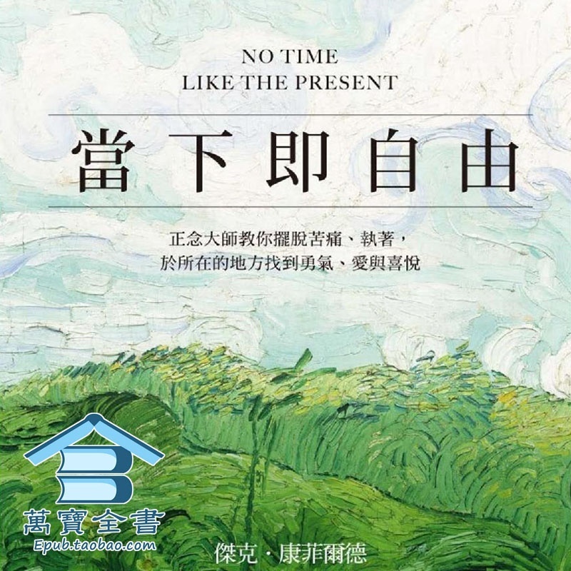 资料图片