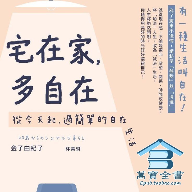 资料图片