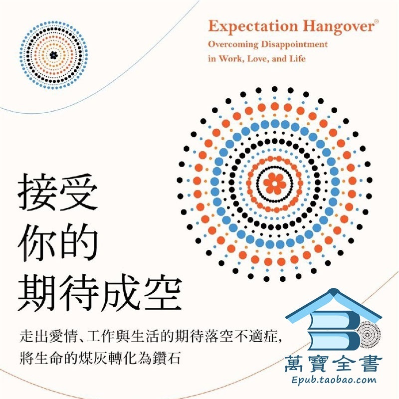 资料图片