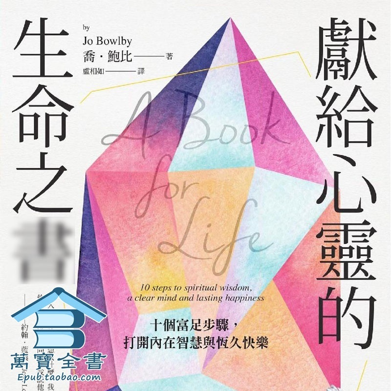 资料图片