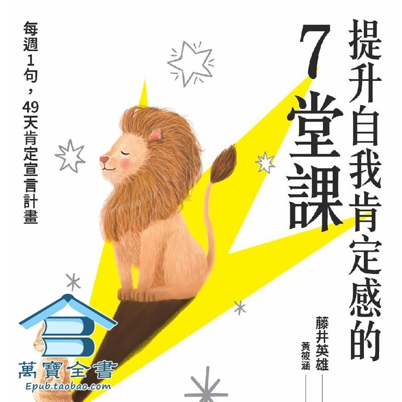 资料图片