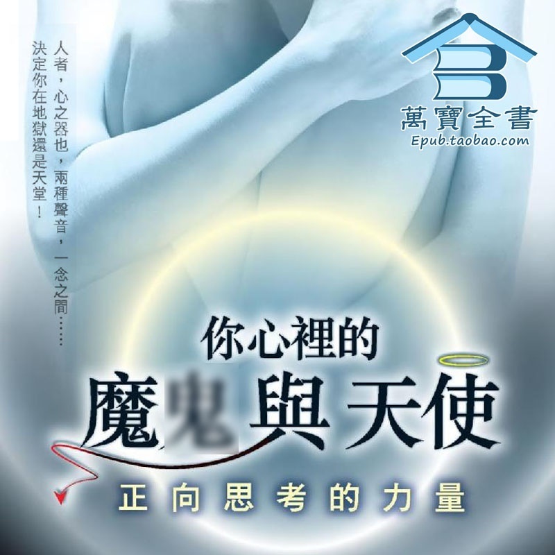 资料图片