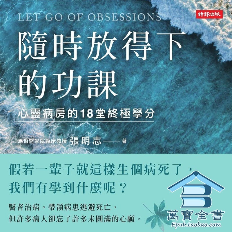 资料图片