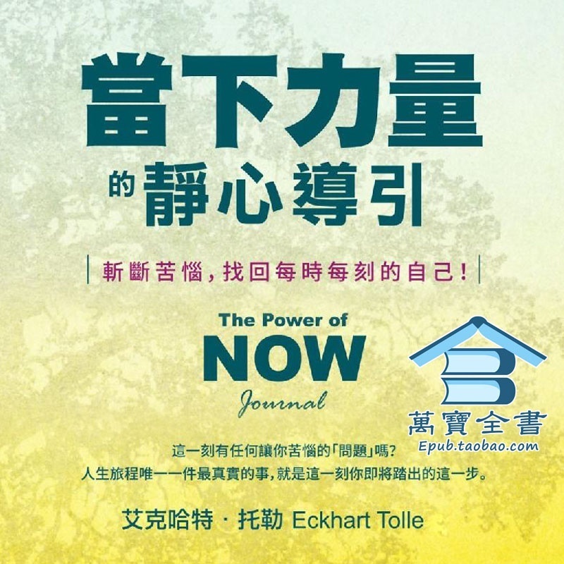 资料图片
