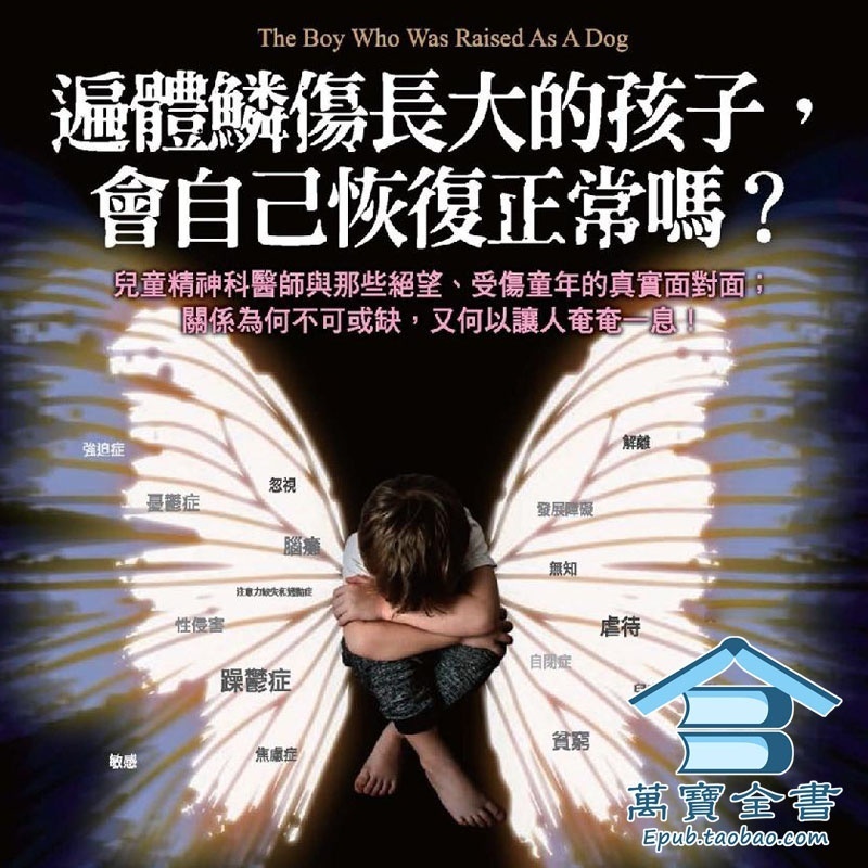 资料图片