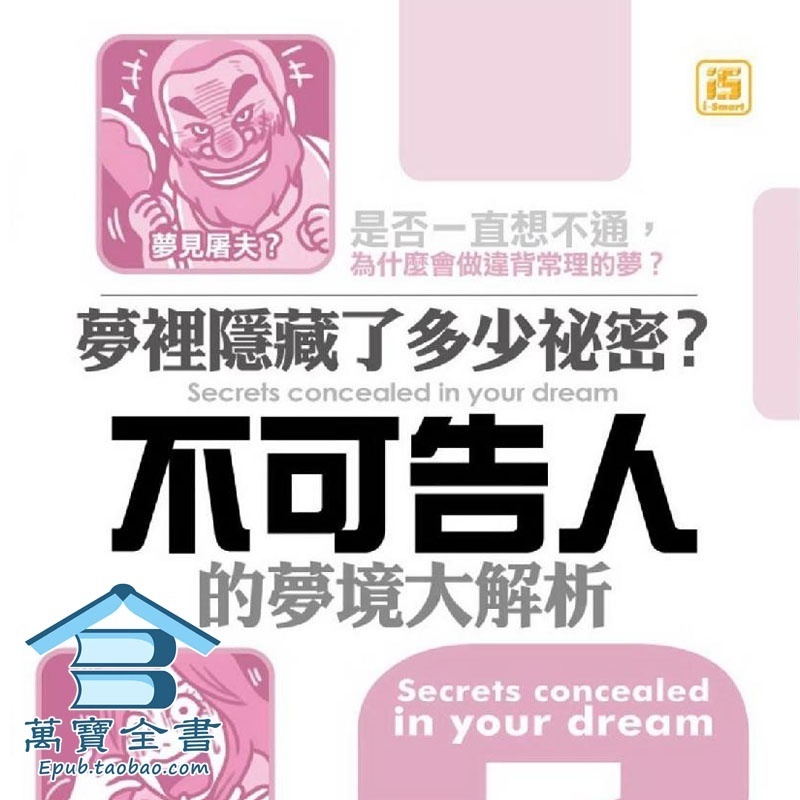 资料图片