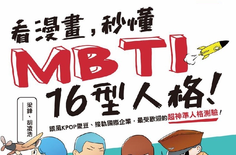 资料图片
