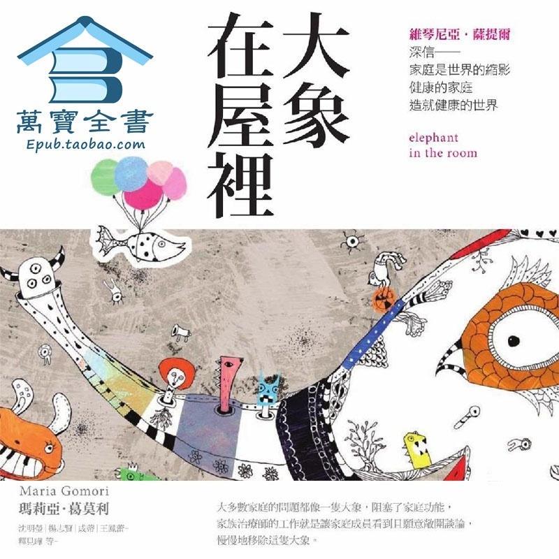 资料图片