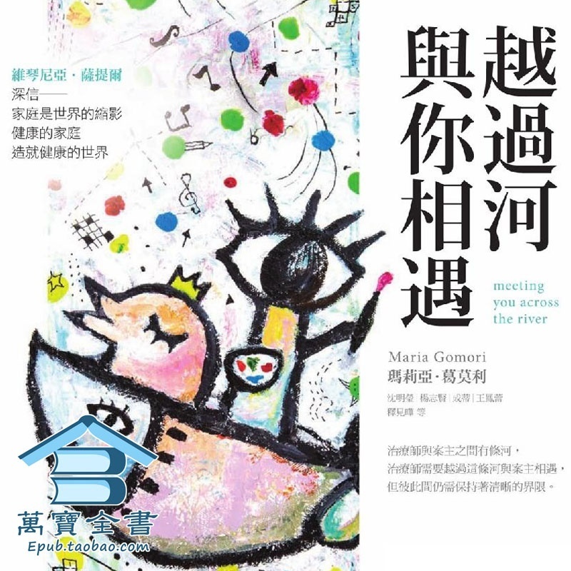 资料图片