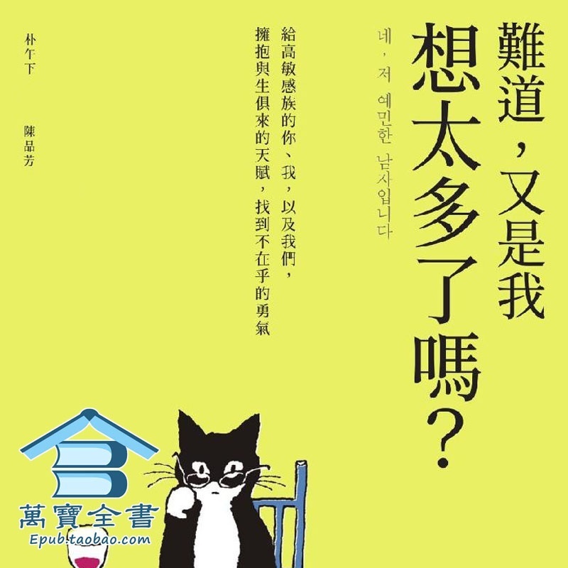 资料图片