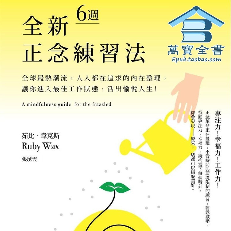 资料图片