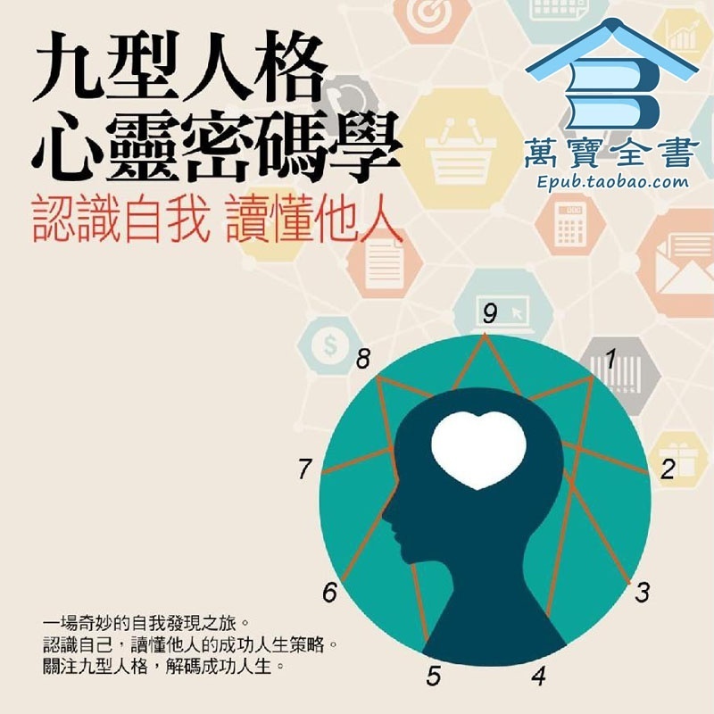 资料图片