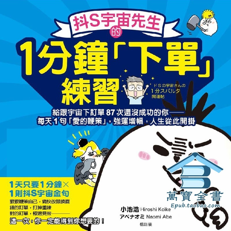 资料图片