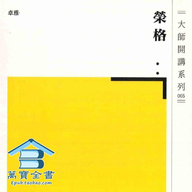 资料图片