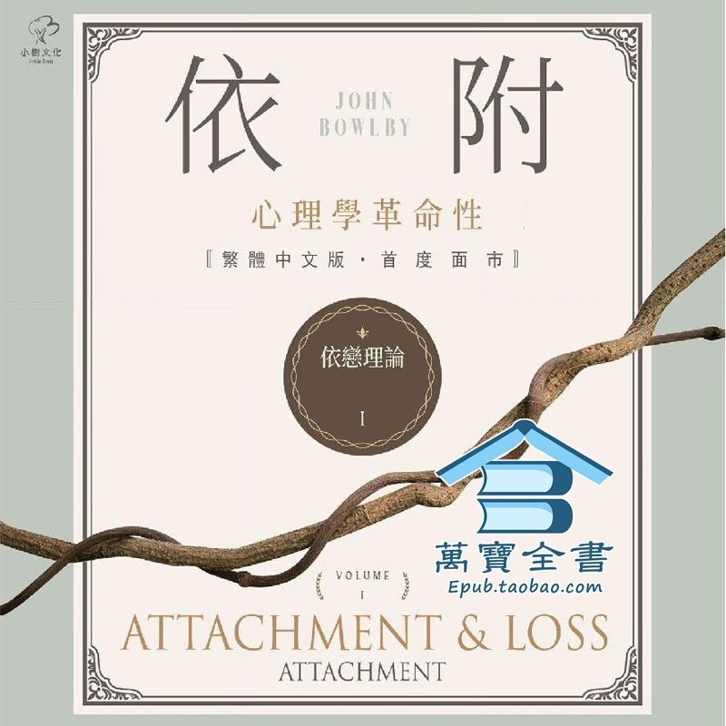 资料图片