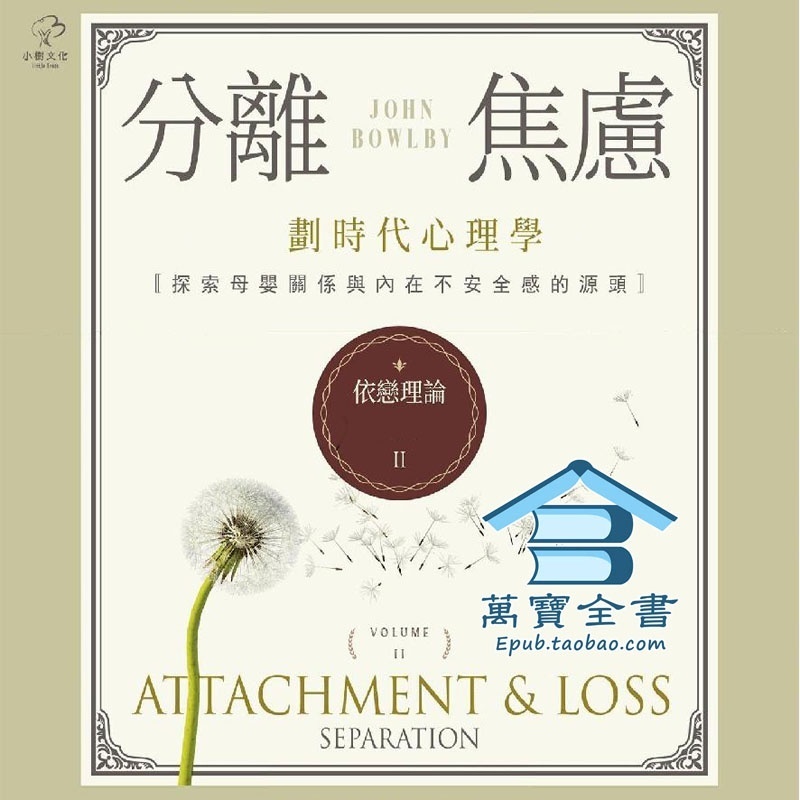 资料图片