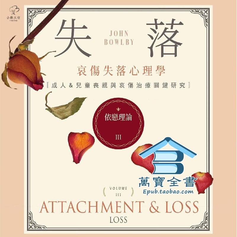 资料图片
