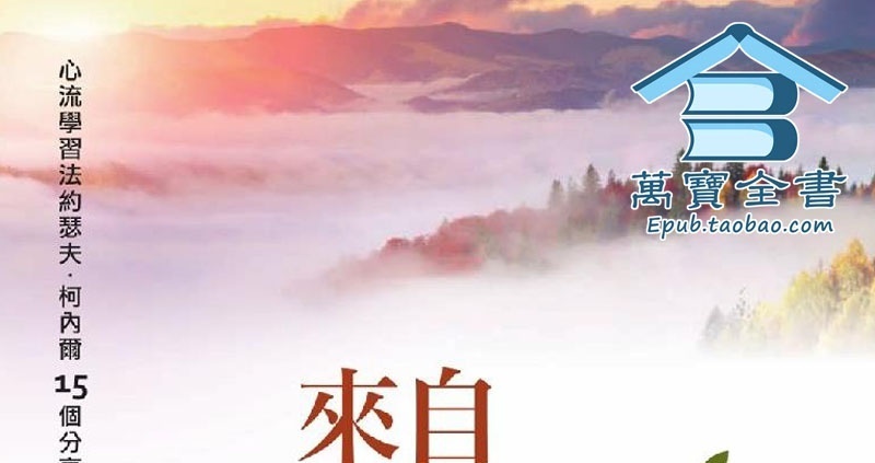 资料图片