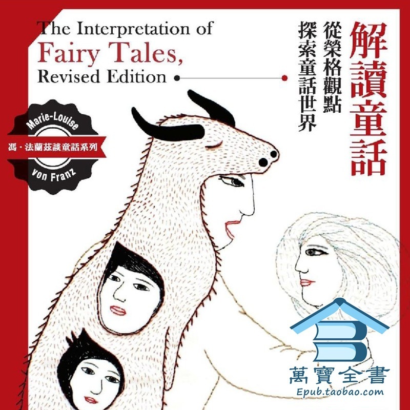 资料图片