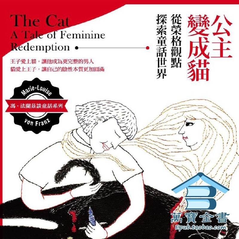 资料图片