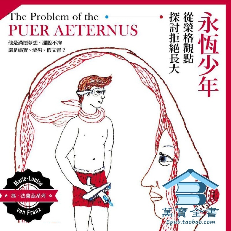 资料图片