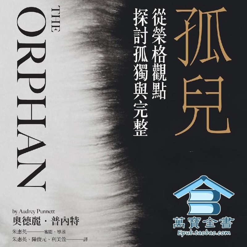资料图片