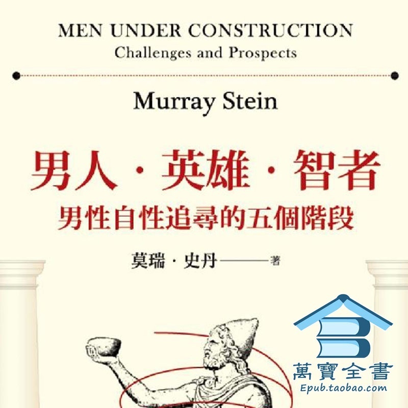 资料图片
