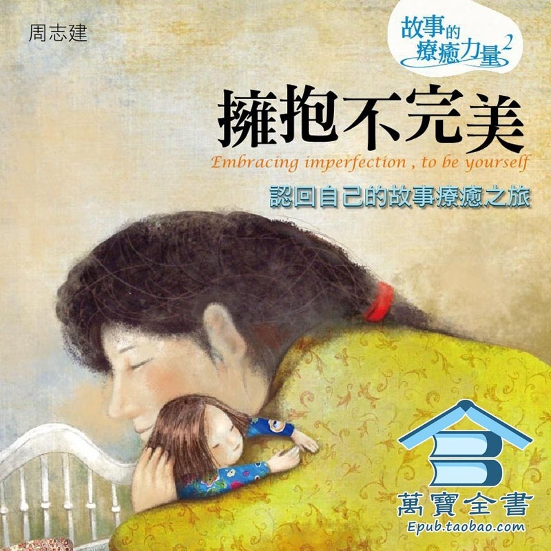 资料图片