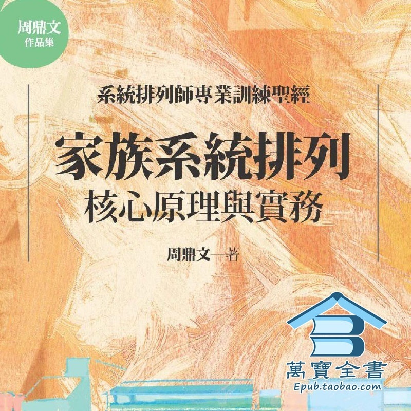 资料图片