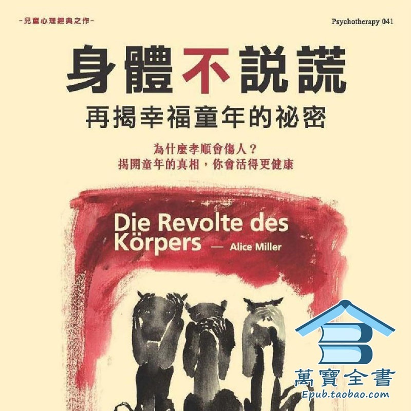资料图片