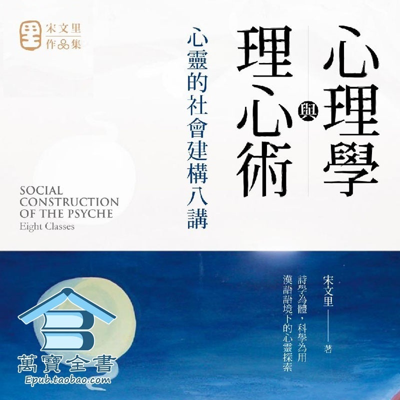 资料图片