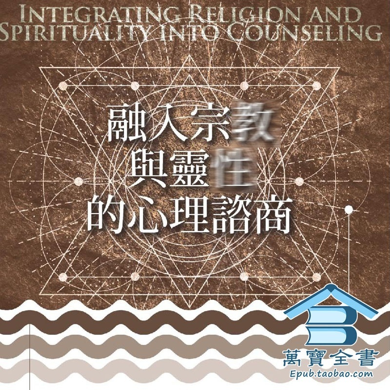 资料图片