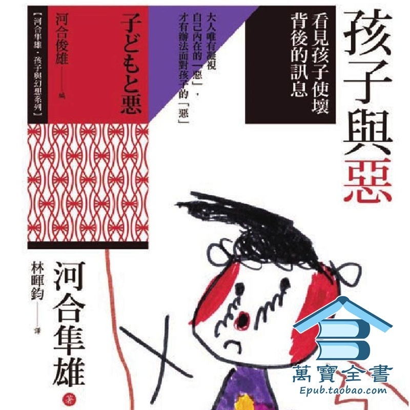 资料图片