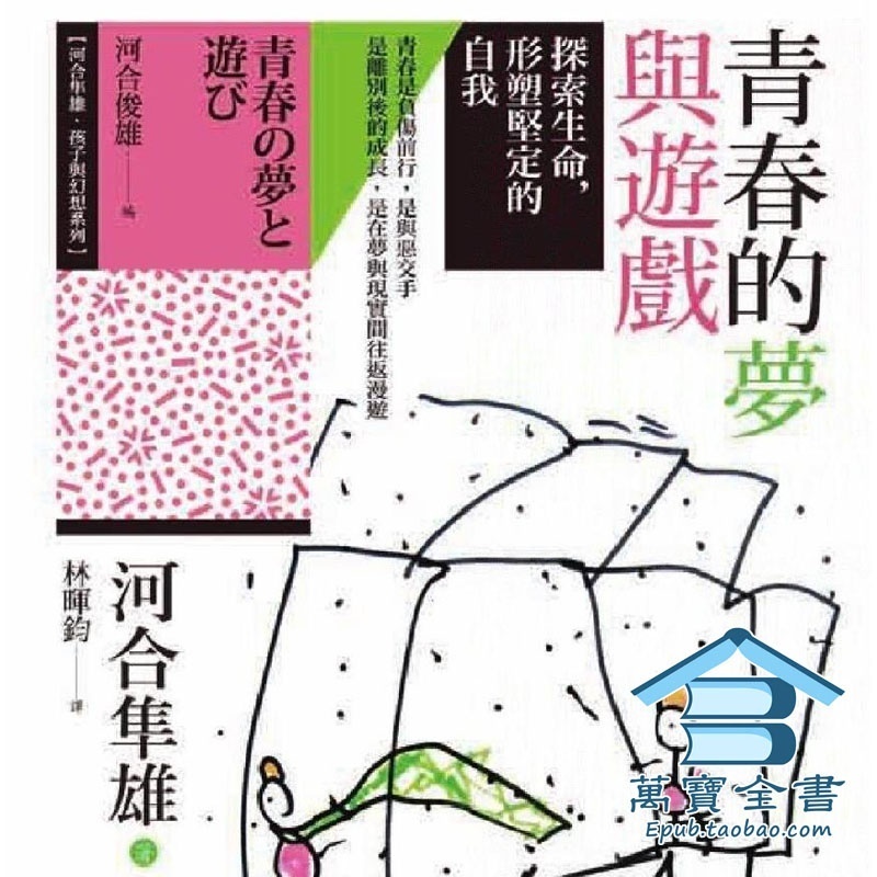 资料图片