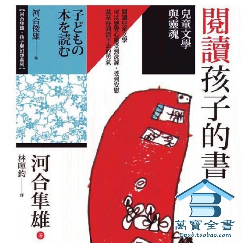 资料图片