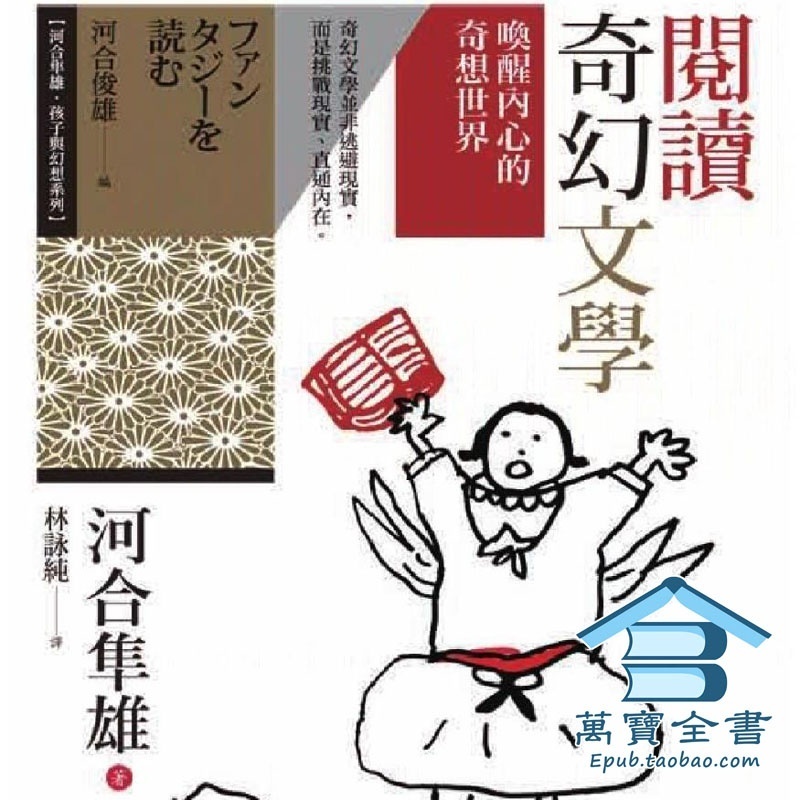 资料图片