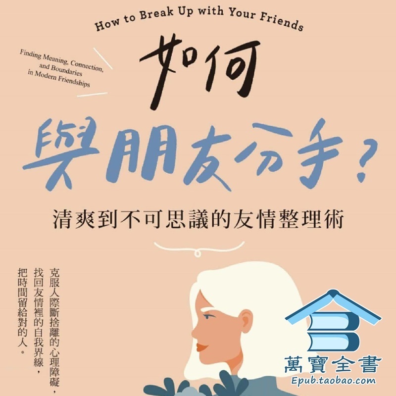 资料图片