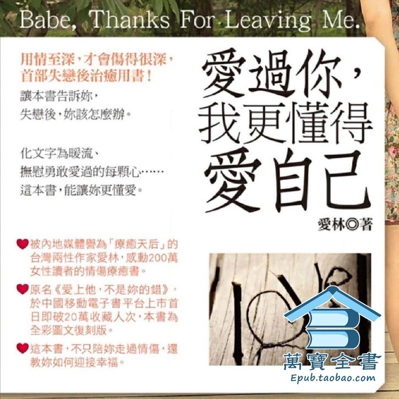 资料图片