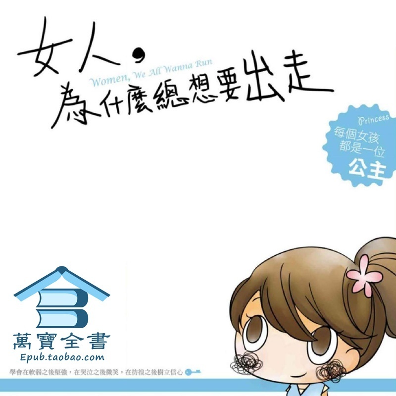 资料图片